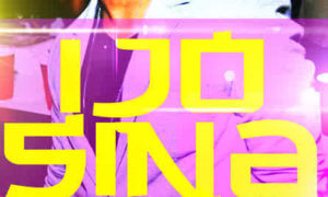 ijo_sina1 (1)