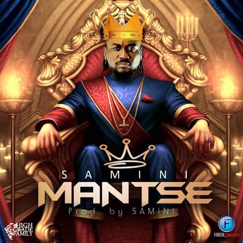 samini-1