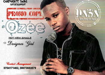 ozee2