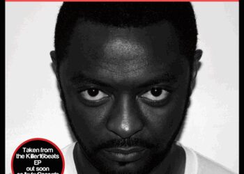 wetin you dey talk cover