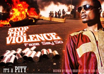 Its a pity Not for sale1
