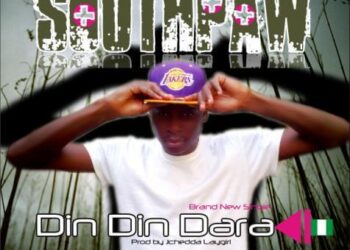 SouthPaw Din Din Dara Cover Artwork