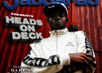 jabarad albm Art + Front