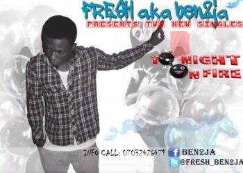 Ben2Ja Cover Artwork