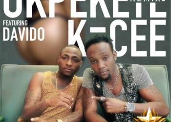 kcee cover dp