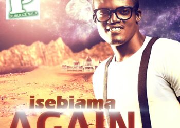 Isebiama - Again 4 Again Album Art