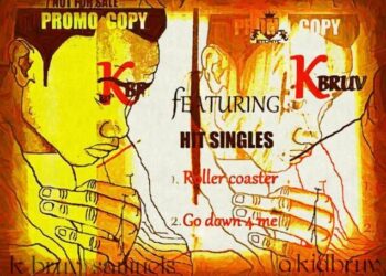 kbruvpressreleasecover
