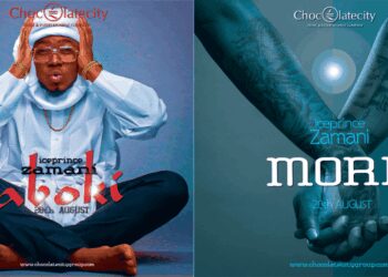 Ice Prince - Aboki + More 2 Iceprince aboki more 1024x5121 1