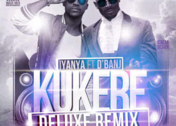KUKERE 20REMIX 20R