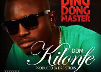 Promo art DDM