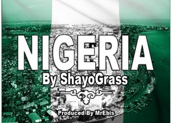 Nigeria home Art DP