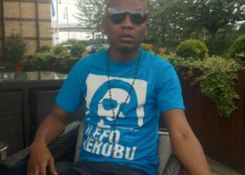 reminisce photo