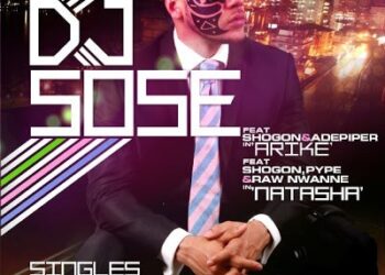 sosecover