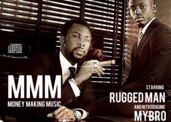 Rugged Records MMM Album