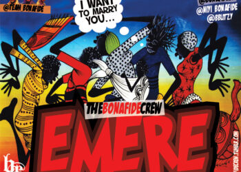 Emere Final Cover 640