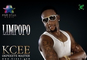 KCEE 1