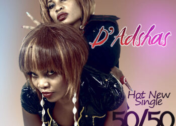 DAdshas Cover