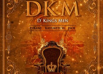 DB Records DKM e1362267526942 1
