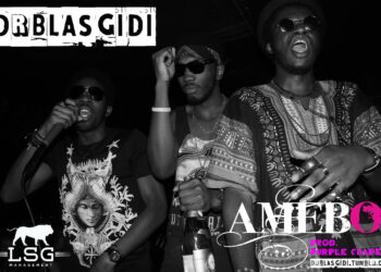 amebo1
