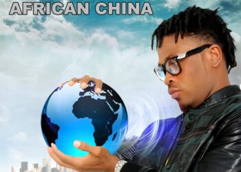 African China Boko Haram Artwork