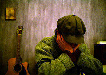 frustrated musician