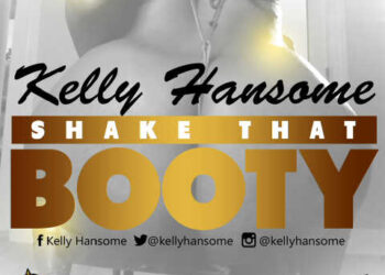 SHAKE THAT BOOTY1