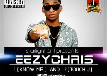 EEEZY12