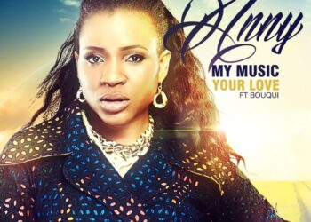 anny promo cd design front 1