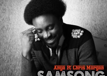 Samsong Anya Art tooXclusive.com