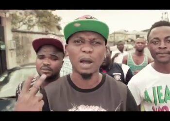 Reminisce 3rd World Thug Intro Screenshot