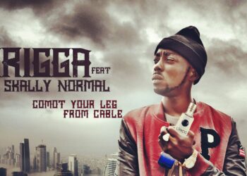 Erigga - Head Wan Blow ft. P Fizzy + Cable ft. Skally Normal 10 Erigga tooXclusive.com 1