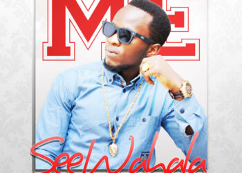 Me See Wahala Art tooXclusive.com