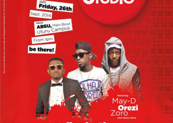 ABSU Image