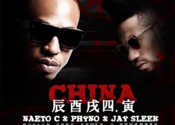 NaetoC