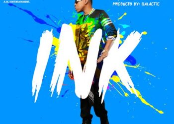INK Edwards Give Am Artwork