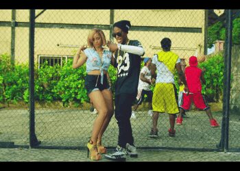 Freezy I Dey Feel U ft. Orezi Screenshot