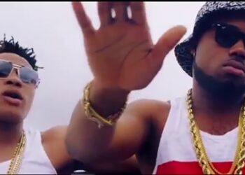 Lil Ashh Nwanyioma ft. Tspize Screenshot