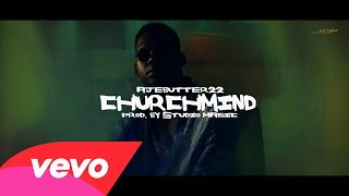 ajebutter