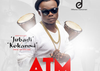 ATM ARTWORK 1