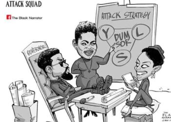 Sarkodie Dumsor ART