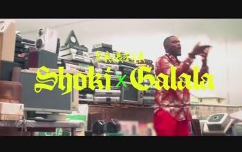 Shakar EL Shoki Galala screenshot