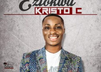 EZIOKWU