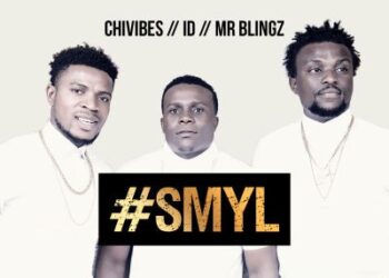SMYL Artwork