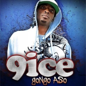 9ICE-GONGO_ASO-500x500