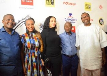 Aliko DangoteDj CuppyAdams Oshomole Wfe With Femi Otedola