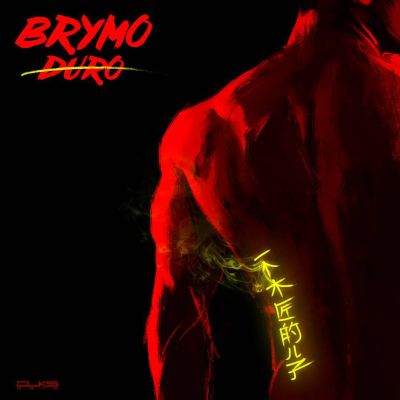 Brymo-–-Duro-Cover-art