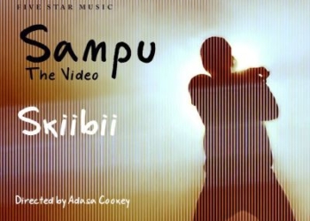Sampu CoverART
