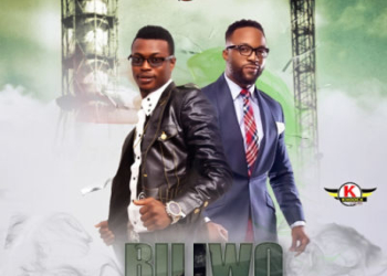 Slim Joe Biliwo ft. Iyanya ART