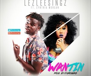 WANTIN ARTWORK