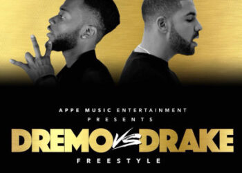 Dremo Dremo VS Drake ART